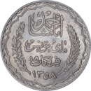 5 francs Ahmad Pasha 1939 - Avers