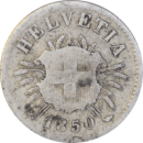 5 centimes Écusson 1850 BB - Avers