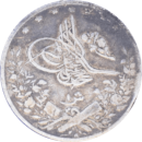 1 qirsh Muhammad V 1910(1327) H - Avers
