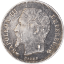 50 centimes Napoléon III 1860 A - Avers