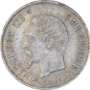 20 centimes Napoléon III 1855 A - Avers