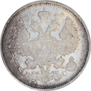 20 kopecks Nicolas II 1915 - Avers