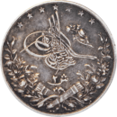 2 qirsh Abdul Hamid II 1293(1884) - Avers