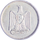 25 piastres 1377(1958) - Avers