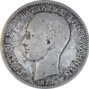 1 drachme George I 1873 A - Avers