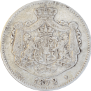 2 lei Carol Ier 1872 - Avers