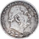 1 perper Nikola Ier 1914 - Avers