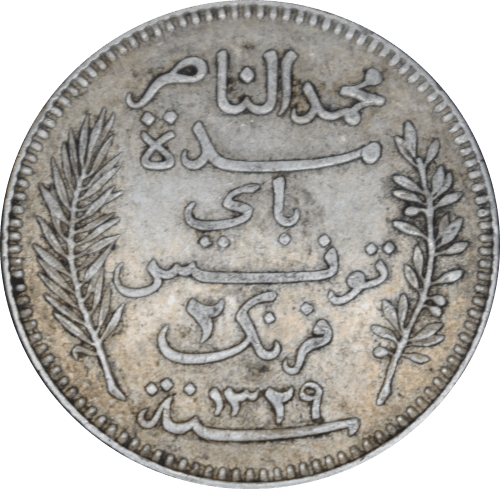 2 francs Muhammad V 1329 (1911) - Avers