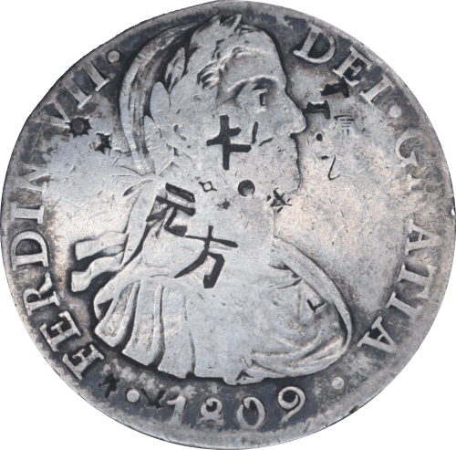 8 reales - Ferdinand VII 1809 Mo TH - Avers