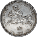 2 litu 1925 - Avers