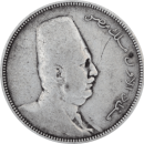 5 piastres Fouad Ier 1341(1923) - Avers