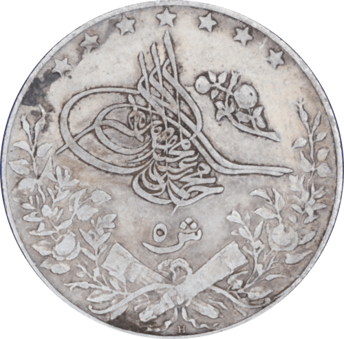 Avers 5 qirsh Muhammad V 1327 (1914) H