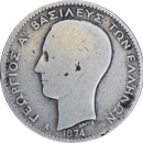 1 drachme George I 1874 A - Avers