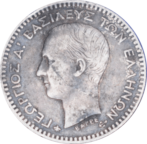 Avers 50 lepta George I 1874 A