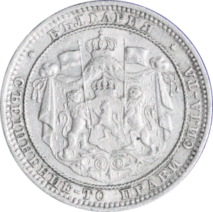 Avers 1 lev Alexandre Ier 1882