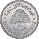 50 piastres 1952 - Avers