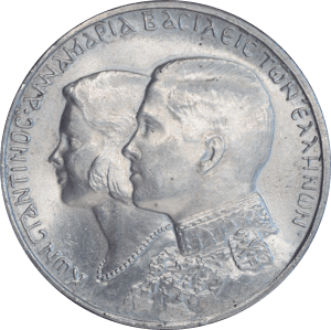 Avers 30 drachmes 1964 Constantine II