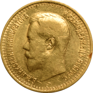 Avers 7.5 roubles 1897 Nicolas II