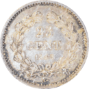 25 centimes Louis-Philippe 1845 B - Revers