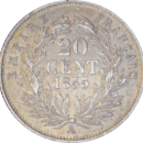 20 centimes Napoléon III 1855 A - Revers