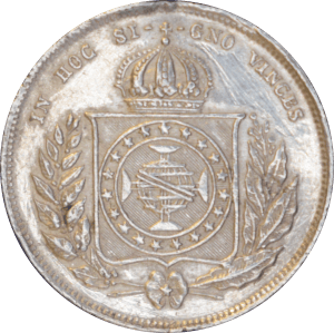 200 réis Pedro II 1857 - Revers