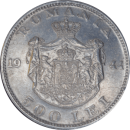 500 lei Mihai I 1944 - Revers