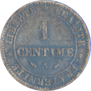 1 centime Cérès 1896 A - Revers