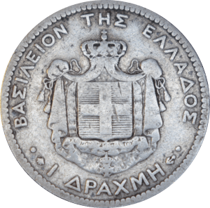 Revers 1 drachme George I 1873 A