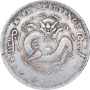 3 mace 6 candareens Guangxu ND 1898 - Revers