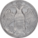 30 drachmes Constantin II 1964 - Revers