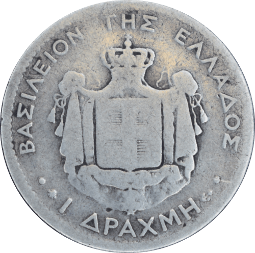 Revers 1 drachme George I 1874 A