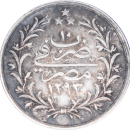 2 qirsh Abdul Hamid II 1293(1884) - Revers