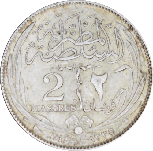 Revers 2 piastres Hussein Kamil 1335(1917)