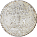 2 piastres Hussein Kamil 1335(1917) - Revers