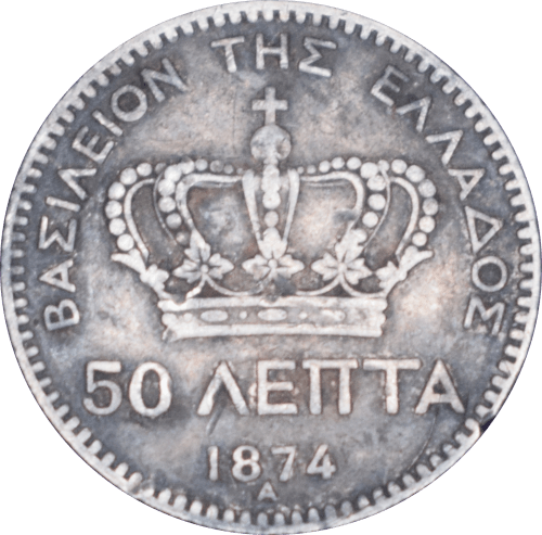 Revers 50 lepta George I 1874 A