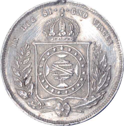 200 réis Pedro II 1857 - Revers