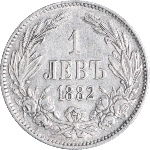 Revers 1 lev Alexandre Ier 1882