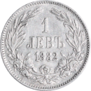 1 lev Alexandre Ier 1882 - Revers