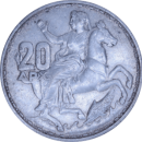 20 drachmes Paul I 1960 - Revers