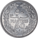 50 piastres 1952 - Revers