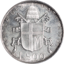 500 lires Jean Paul II 1980 IPZS - Revers
